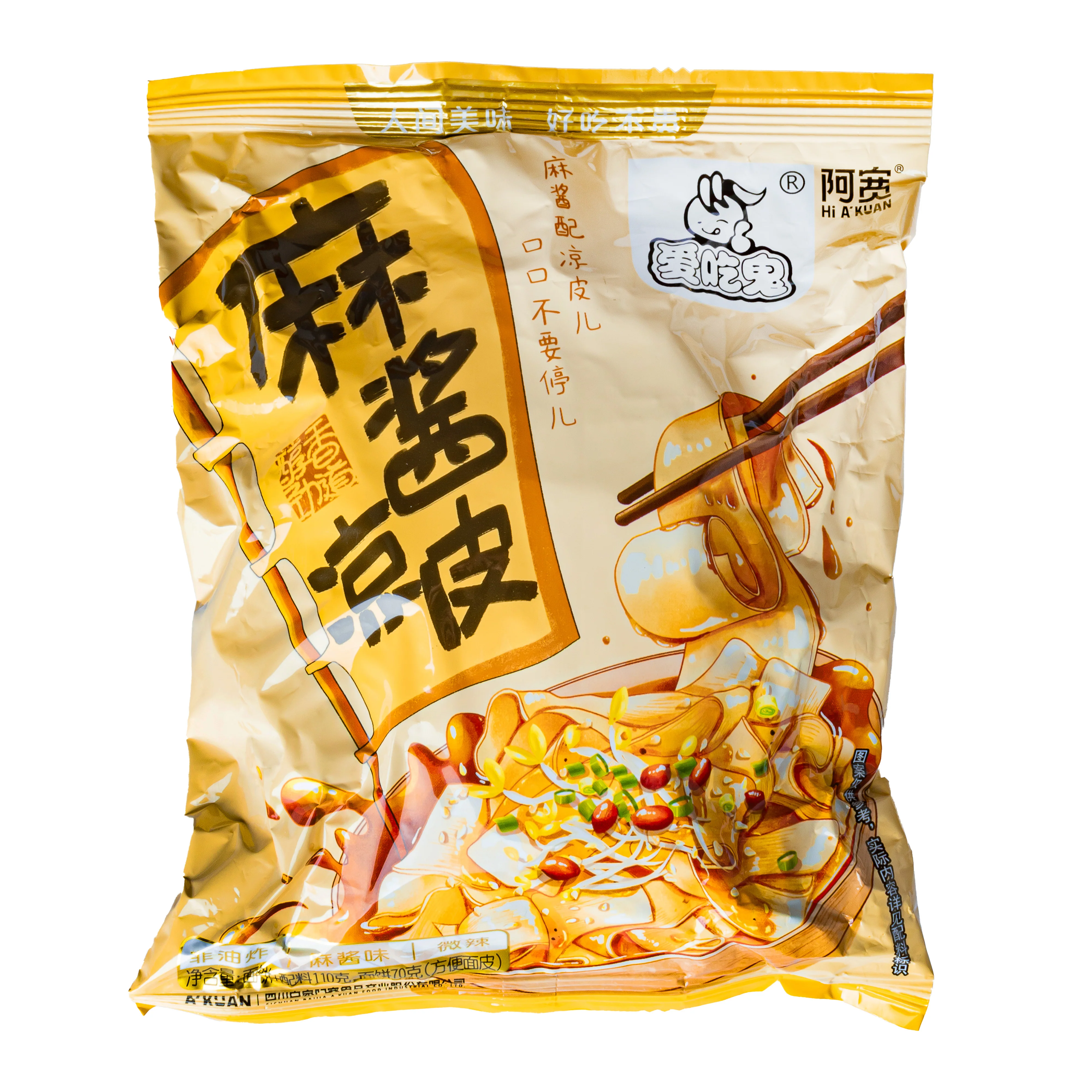 A'Kuan Instant Tagliatelle Sesame, tagliatelle al sesamo da 110g