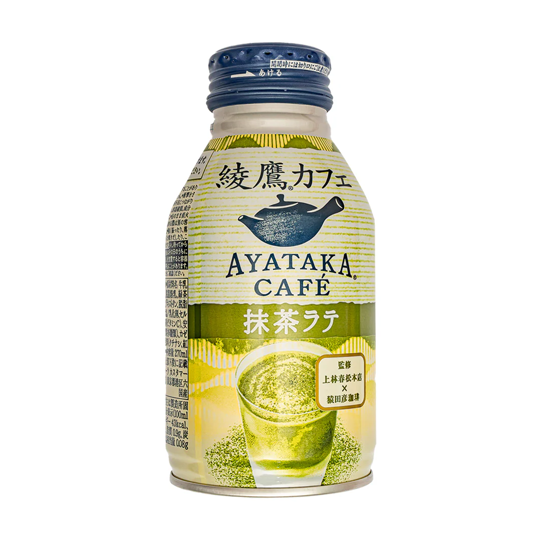 Ayataka Cafè Matcha Latte, bevanda al gusto latte  e matcha da 280ml
