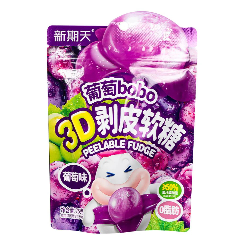 Bobo 3D Grape Peelable Fudge Candies, caramelle gommose al gusto d'uva da 75g