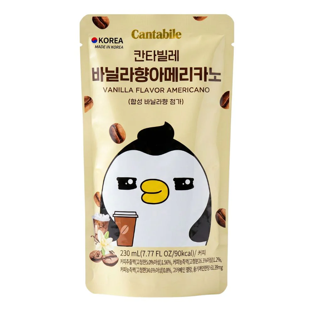 Cantabile Vanilla Flavor Americano, bevanda al  gusto di caffè americano e vaniglia da 230ml