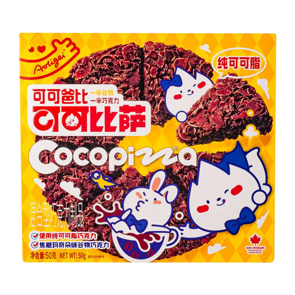 Cocopizza with Cereal Macchiato Flavour, snack di cioccolato e cereali al sapore di caffè da 50g