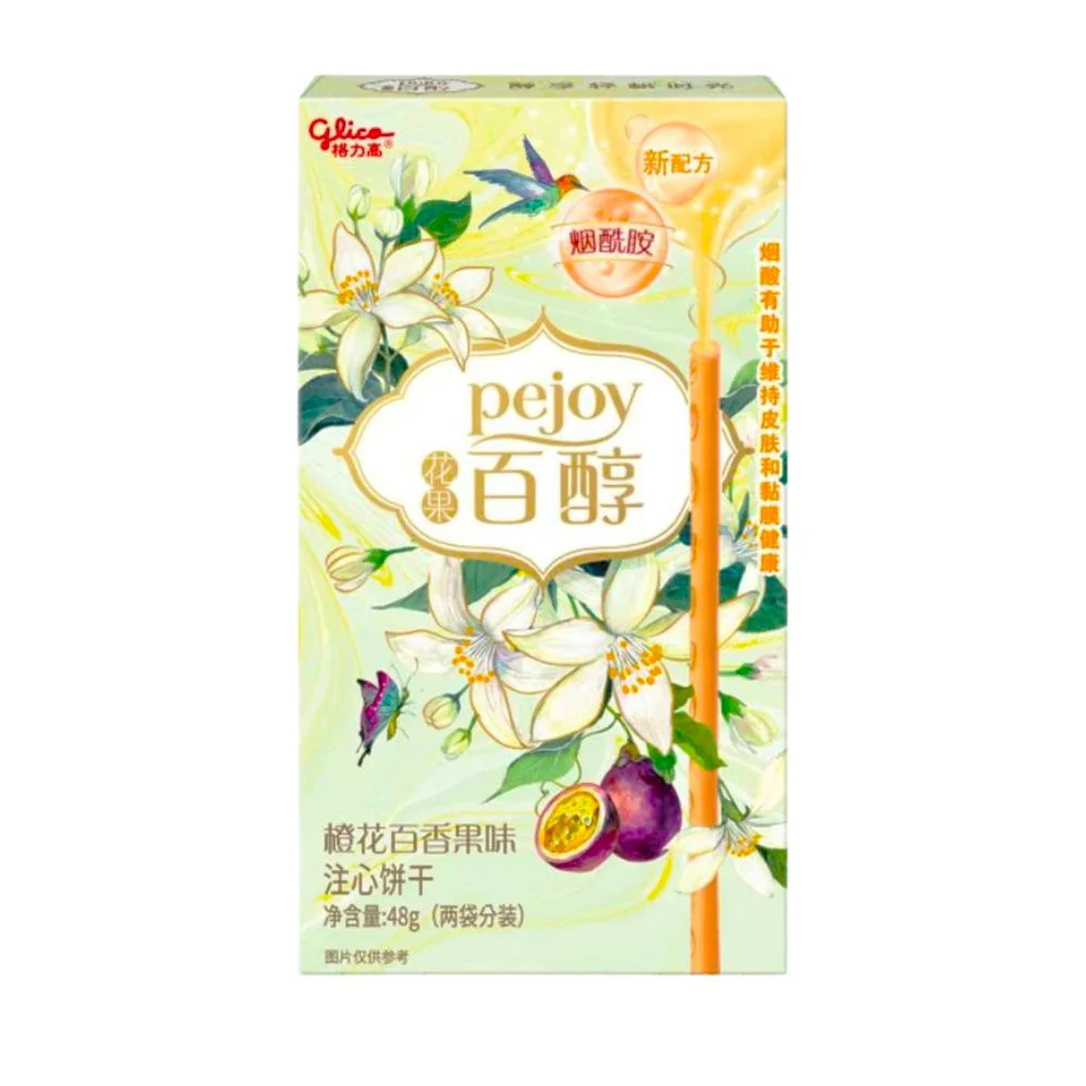 Glico Pejoy Passion Fruit, biscotti al gusto di frutto della passione  da 48g