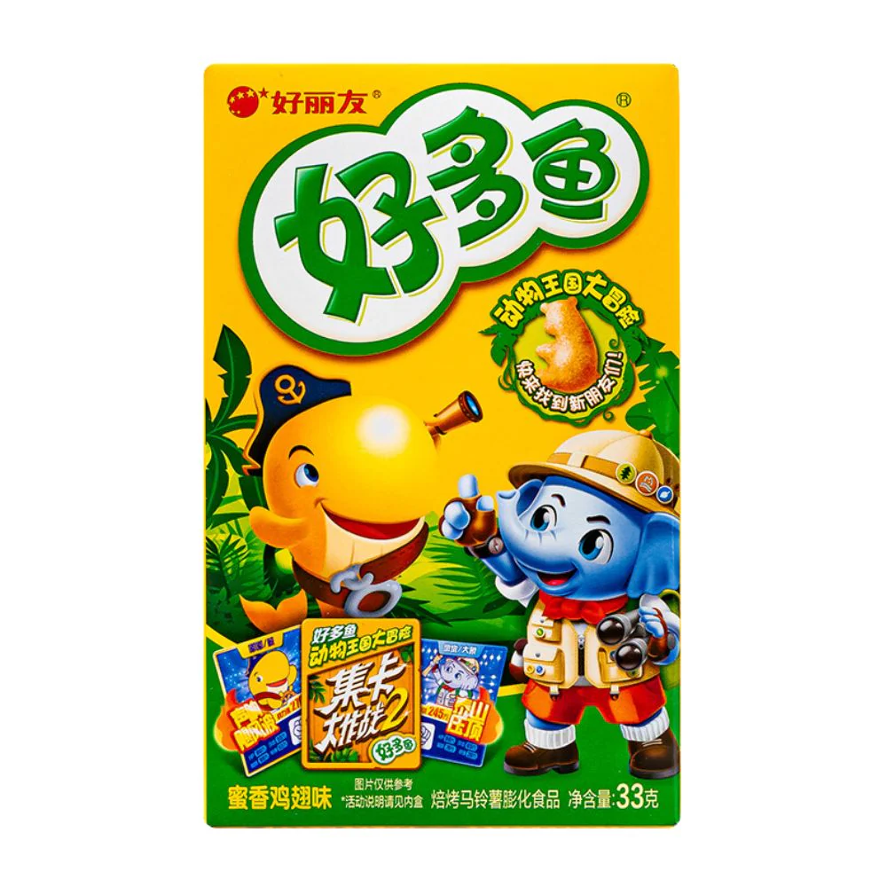 Chicken Flavor Cracker, cracker al gusto di pollo da 33g