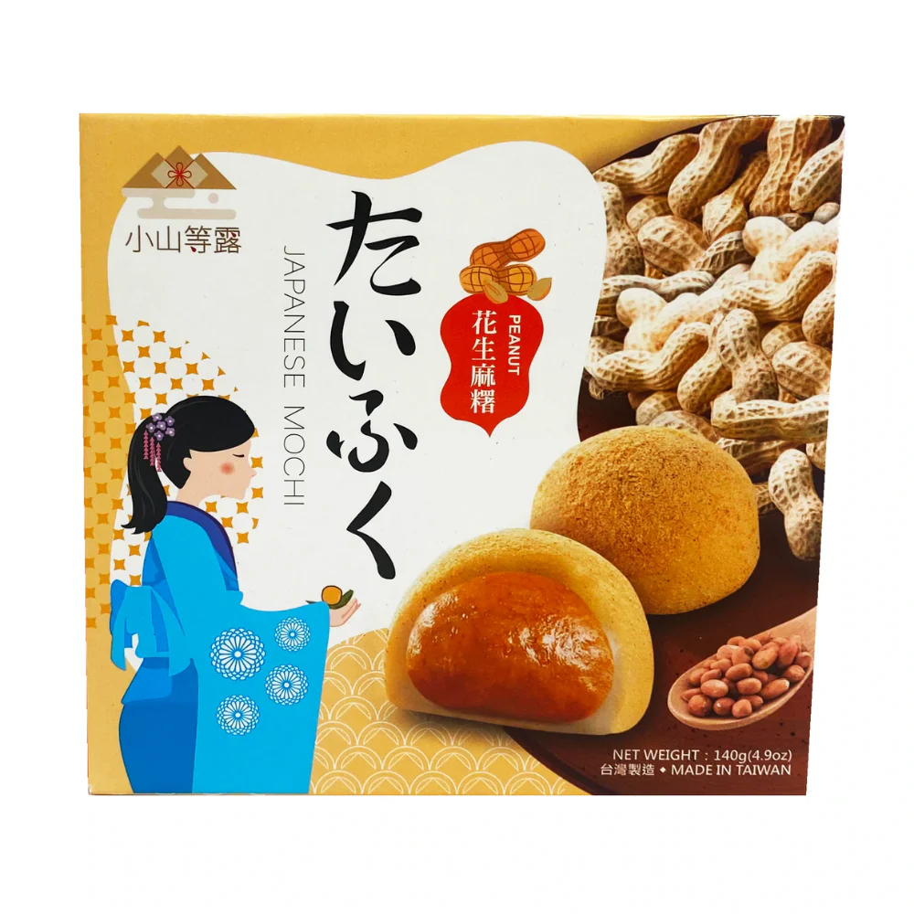 Yi Xi Food Japanese Mochi Peanut, mochi ripieni di crema agli arachidi da 140g