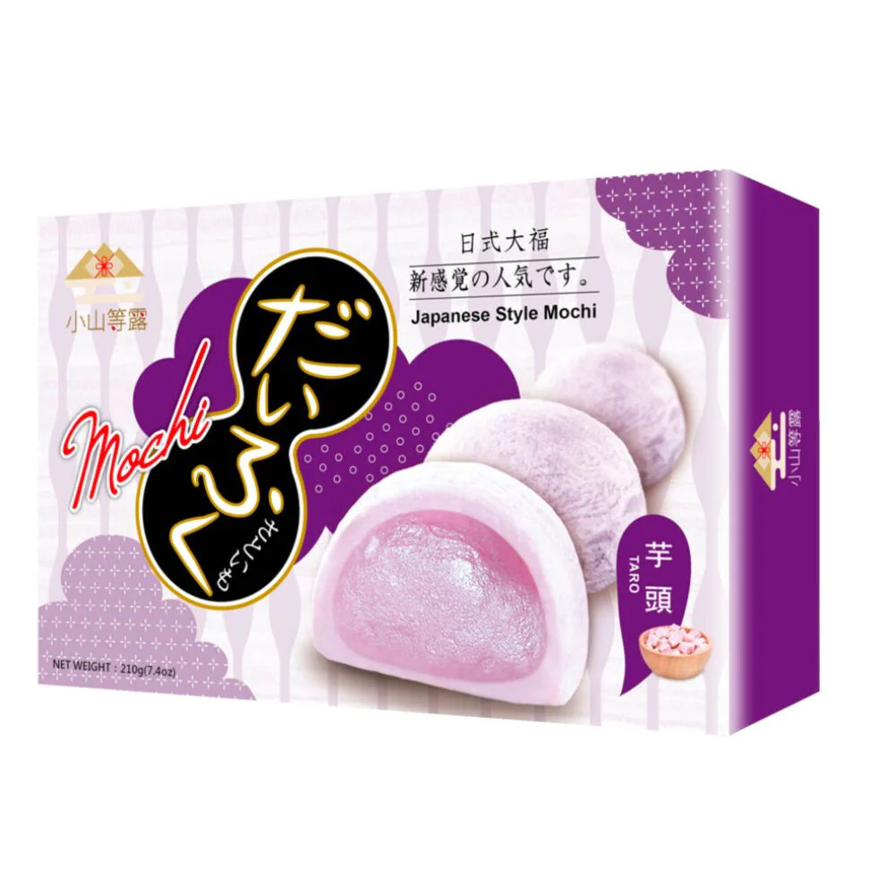 Yi Xi Food Japanese Mochi Taro, mochi ripieni di crema al taro da 210g