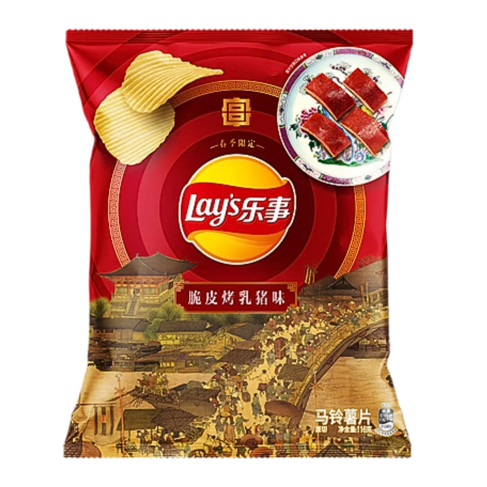 Lay's Grilled Pork, patatine al gusto di carne di maiale grigliata da 60g