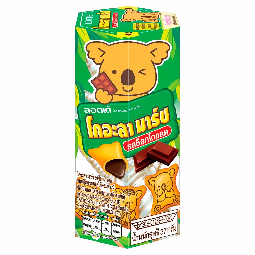 Lotte Koala’s March Chocolate Biscuit, biscotti ripieni di cioccolato da 37g