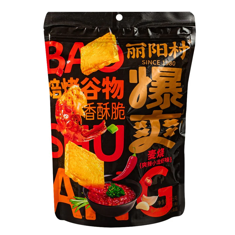 Corn Cracker Spicy Prawn, snack di mais al gusto di gambero piccante da 106g