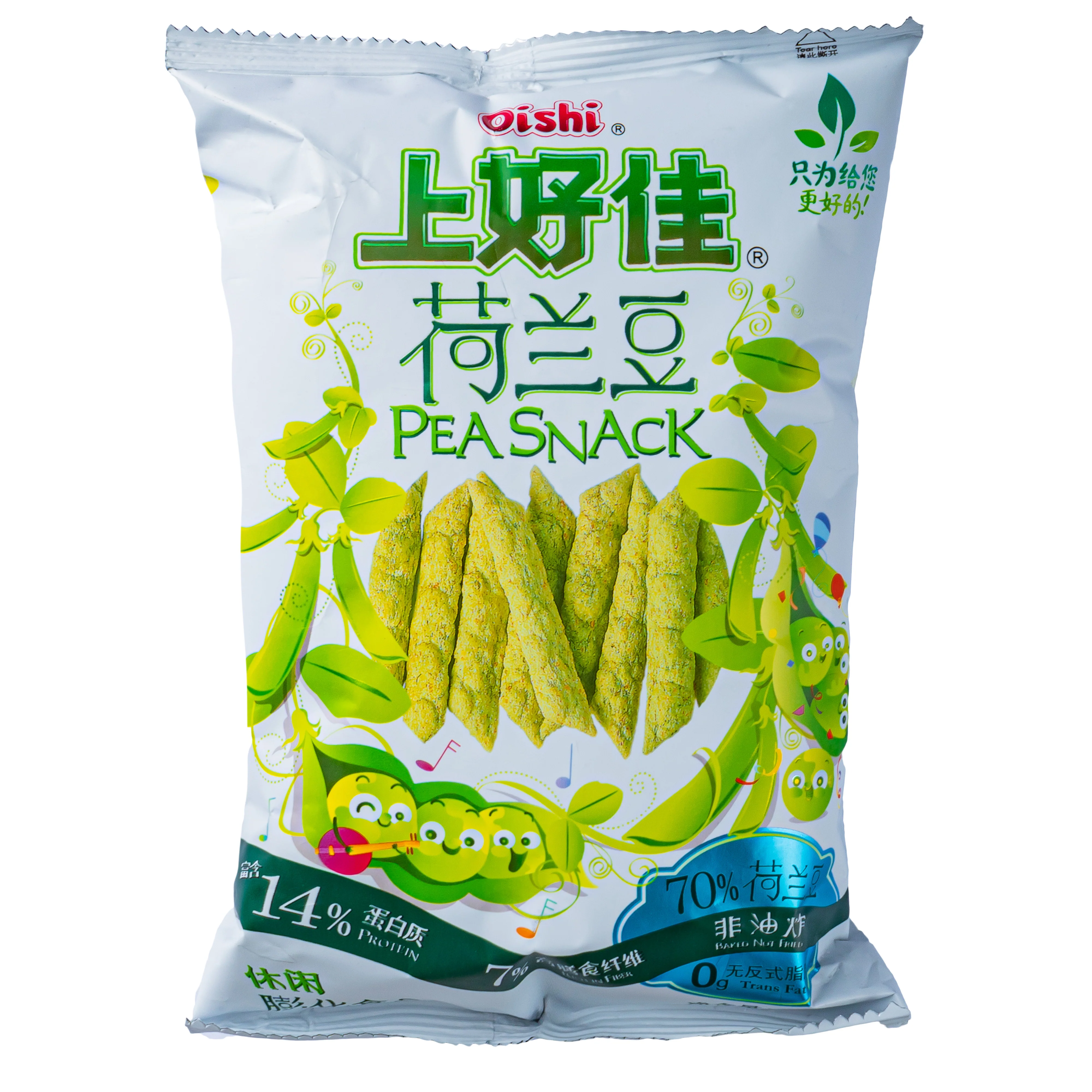 Oishi Pea Snack, snack di piselli da 55g