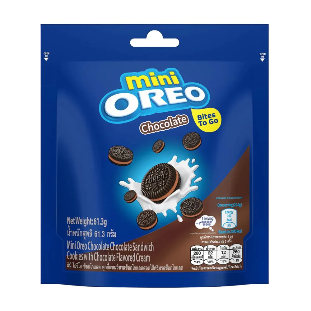 Oreo Mini Chocolate, biscotti con crema al gusto di cioccolato da 61,3g