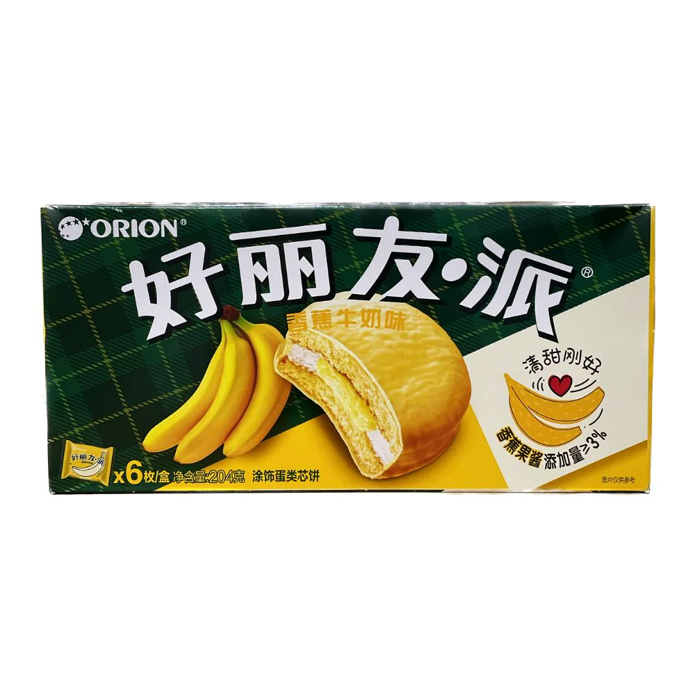 Orion Pie Banana Milk Flavor, tortini ripieni al gusto banana da 204g