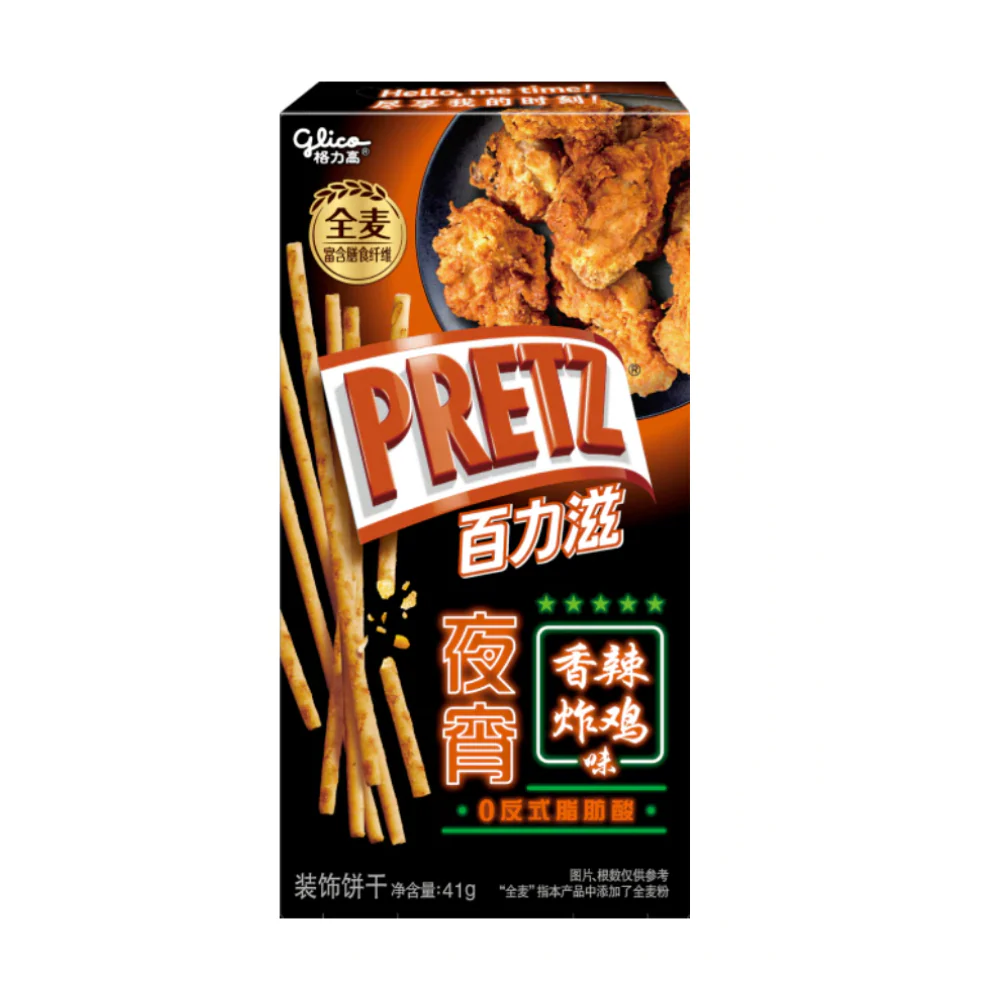 Pretz Chicken, pretzel al sapore di pollo da 41g