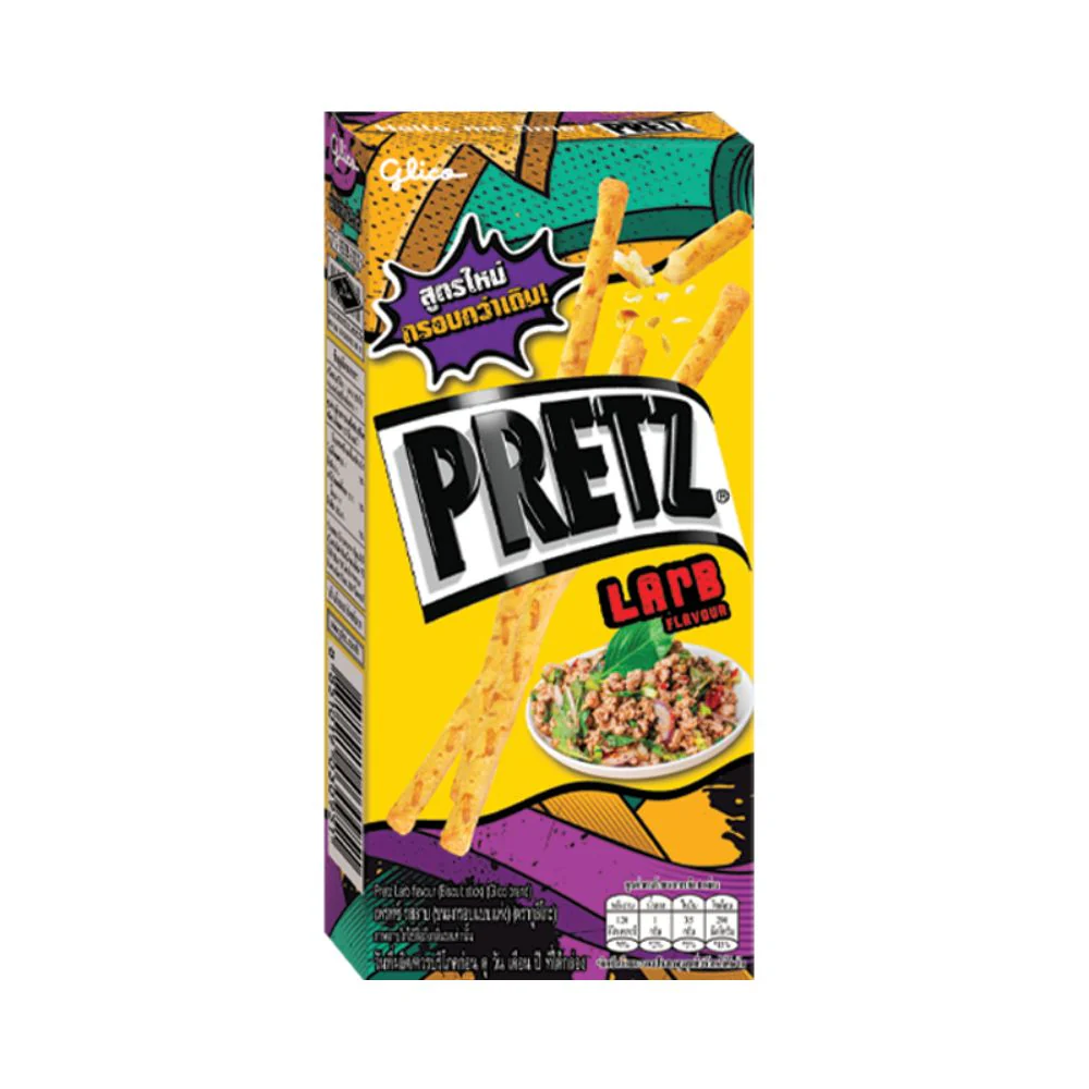 Pretz Larb Flavour, pretzel al gusto di riso thailandese arrosto da 25g