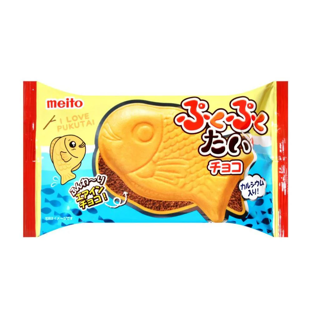 Meito Japanese Chocolate Wafer, wafer a forma di pesce con crema al cioccolato da 16,5g