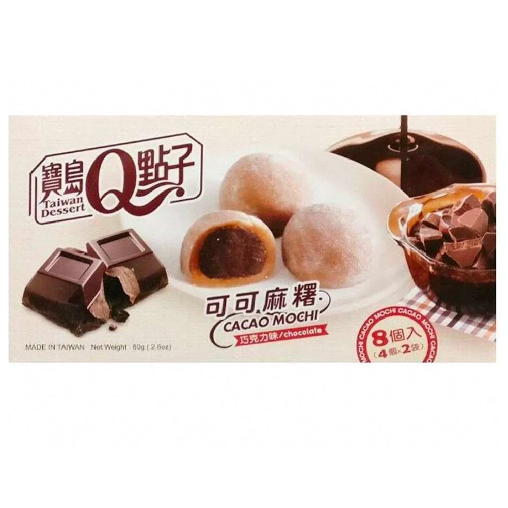 Taiwan Dessert Cacao Mochi Chocolate, mochi al cioccolato da 80g